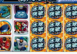 8868网页登录入口客户端