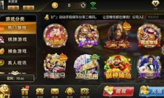 8868网页登录入口最新版